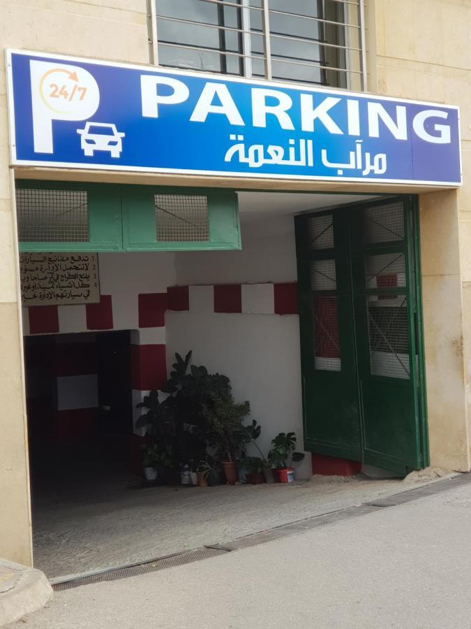 Residence Niama C Tétouan Εξωτερικό φωτογραφία